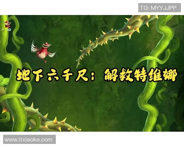 如何在PS4游戏中解锁足球传奇球星及其操作技巧详解