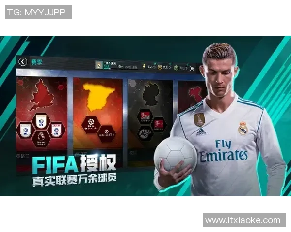 当今世界足球三大球星的崛起与争议背后揭示的竞技与商业博弈 当今世界足球三大球星的崛起与争议背后揭示的竞技与商业博弈