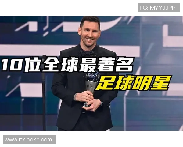 时尚与足球完美融合 探索球场外的明星风采与潮流引领