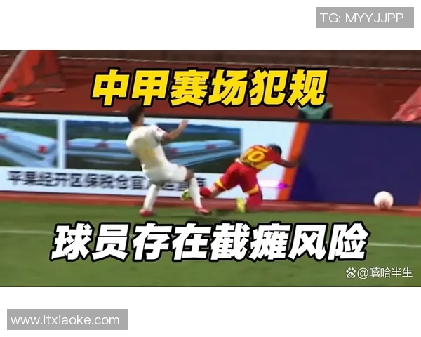 经常成为对手出气筒的足球球星盘点：这些球员总是被暴力犯规侵犯