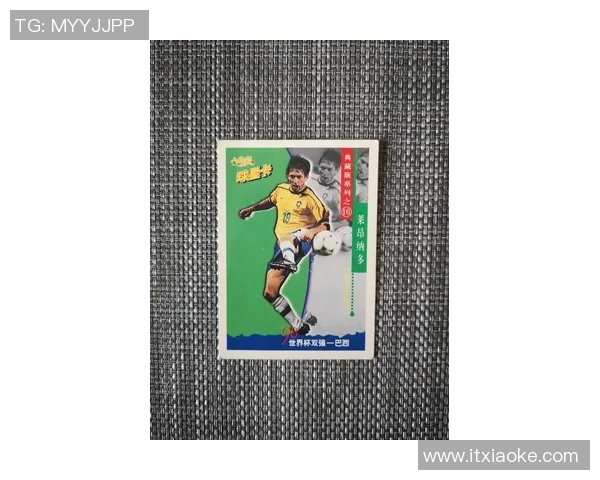 足球球星卡世界杯燕麦盒限量版惊艳发布收藏与美味兼得的全新体验