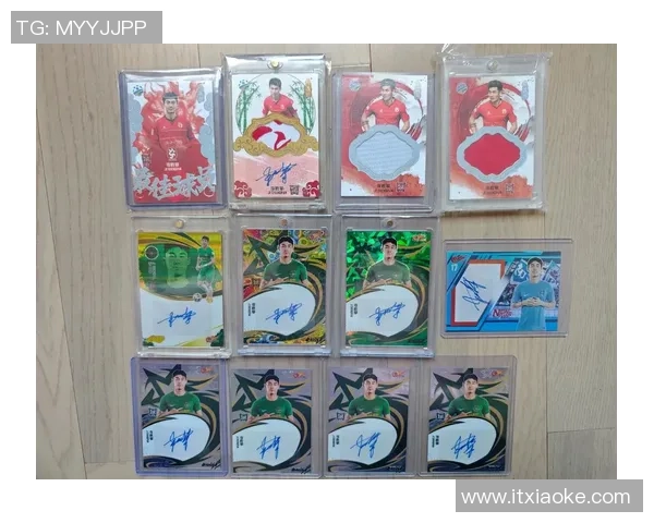 足球球星卡签名是否为真签 如何辨别与防止假签现象